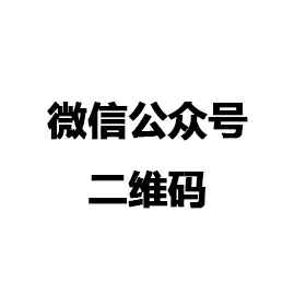 竞技宝网站官网-竞技宝(中国)一站式服务官网